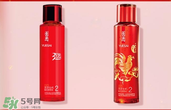 羽西和蘭芝哪個好？羽西和蘭芝適合年齡膚質(zhì)