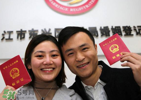清明節(jié)民政局上班嗎？清明節(jié)可以領(lǐng)結(jié)婚證嗎？
