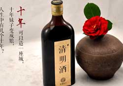 清明節(jié)喝什么酒？清明節(jié)為什么要喝酒？