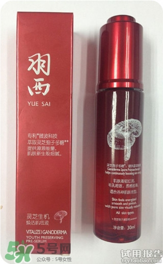 羽西靈芝系列適合什么年齡？羽西靈芝系列適合膚質(zhì)