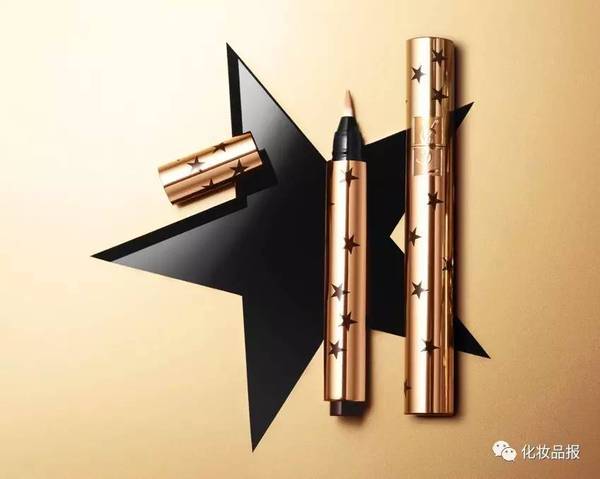 ysl星辰明彩筆多少錢？2017ysl星辰明彩筆專柜價格