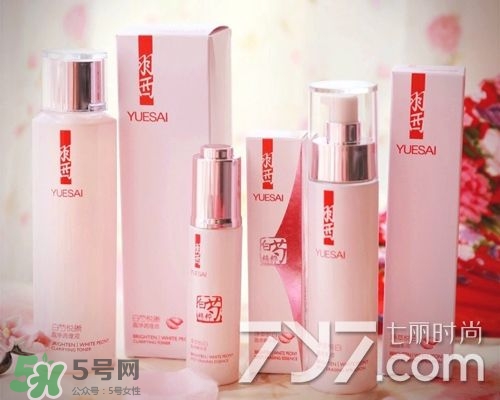 羽西適合什么膚質(zhì)？羽西適合油性皮膚嗎？