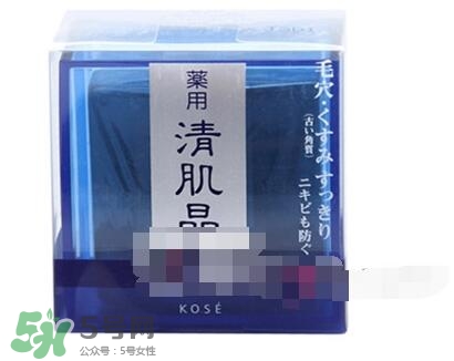 2017潔面皂哪個牌子好？2017潔面皂排行榜