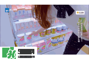 明治膠原蛋白粉怎么吃？明治膠原蛋白粉用法用量