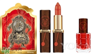阿芙美女與野獸合作款有哪些？阿芙美女與野獸護(hù)膚品價(jià)格
