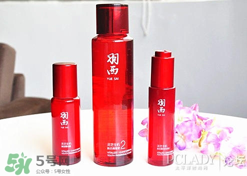 羽西適合什么膚質(zhì)？羽西適合油性皮膚嗎？