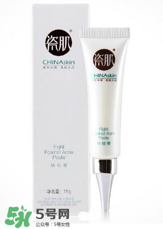 有人用過瓷肌嗎？瓷肌的護膚品怎么樣？