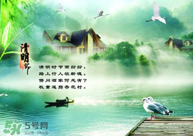 清明不過(guò)社是什么意思？清明不過(guò)社的社是哪天？