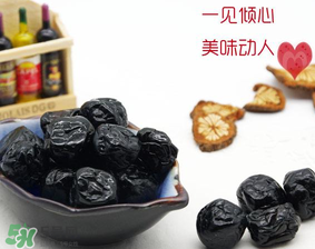 藍莓李果多少錢一袋？藍莓李果428克多少錢？