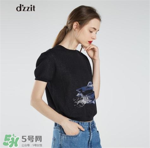 地素是什么牌子？dazzle地素是什么檔次？