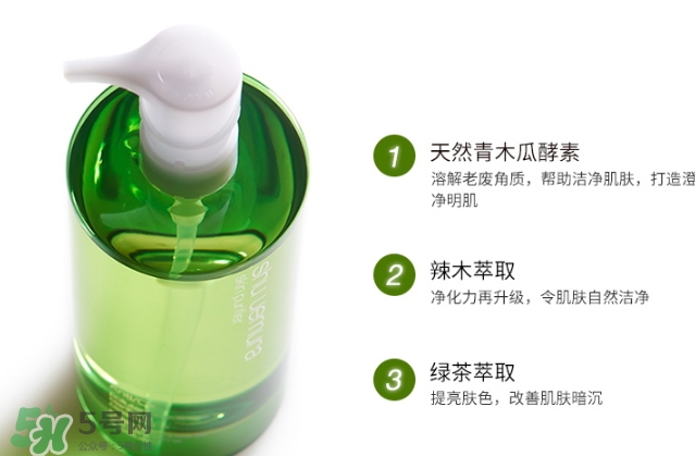 植村秀適合什么年齡段？植村秀適合什么年齡