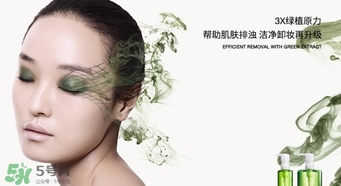 植村秀適合什么膚質(zhì)？植村秀適合干性肌膚嗎？