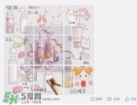 羽西丁一晨限定護(hù)膚品多少錢？羽西丁一晨限定價(jià)格