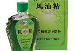 肚子疼可以擦風油精嗎？風油精的作用