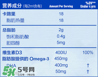 childlife童年時(shí)光DHA怎么樣 childlife童年時(shí)光DHA怎么吃