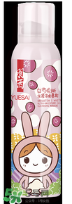 羽西丁一晨限定護(hù)膚品多少錢？羽西丁一晨限定價(jià)格