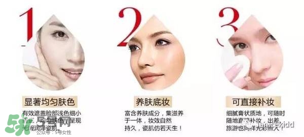 毛戈平化妝品怎么樣？毛戈平是什么檔次？