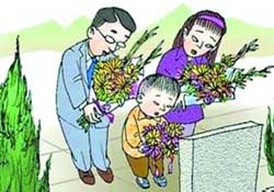 清明節(jié)穿什么衣服？清明節(jié)是適合穿什么衣服？