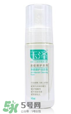 玉澤和佰草集哪個好？玉澤是佰草集旗下的嗎？