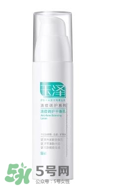 玉澤和佰草集哪個好？玉澤是佰草集旗下的嗎？
