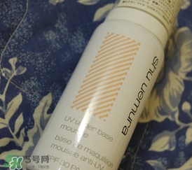 植村秀和cpb哪個好用？植村秀和cpb隔離哪個好？