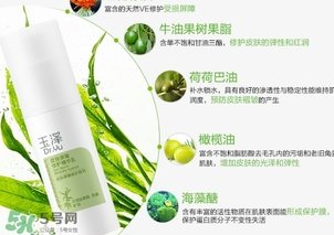 玉澤和薇諾娜哪個(gè)好？玉澤和薇諾娜哪個(gè)修復(fù)好？