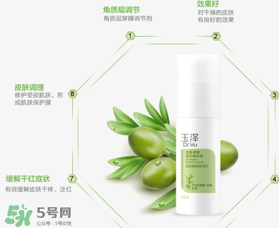 玉澤和薇諾娜哪個(gè)好？玉澤和薇諾娜哪個(gè)修復(fù)好？
