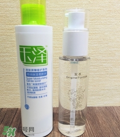 玉澤和至本哪個好？玉澤和至本區(qū)別對比