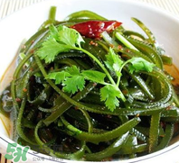 天天吃海帶對身體好嗎？多吃海帶有什么好處和壞處？