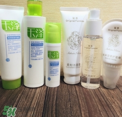 玉澤和雅漾哪個(gè)好？玉澤和雅漾對比