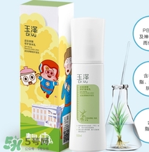玉澤適合什么年齡？玉澤適合年齡段？
