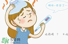 為什么總是感冒？總是感冒怎么回事？