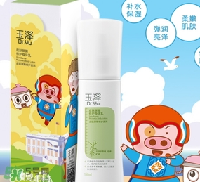 玉澤適合什么膚質(zhì)？玉澤適合敏感肌嗎？