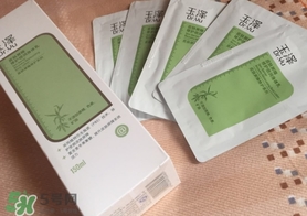 玉澤身體乳可以搽臉嗎？玉澤身體乳可以用在臉上嗎？