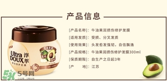 2017發(fā)膜什么牌子好？2017發(fā)膜品牌排行榜