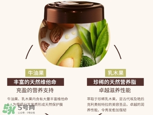 2017發(fā)膜什么牌子好？2017發(fā)膜品牌排行榜
