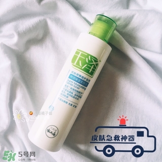 玉澤身體乳可以搽臉嗎？玉澤身體乳可以用在臉上嗎？