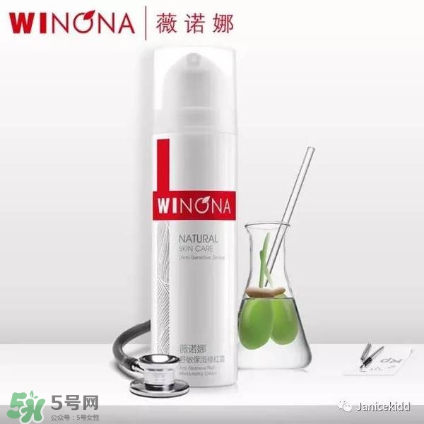 玉澤和薇諾娜哪個(gè)好？玉澤和薇諾娜哪個(gè)修復(fù)好？