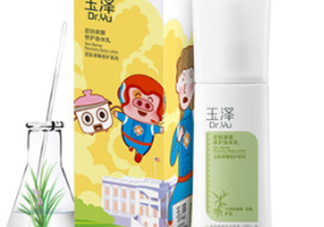 玉澤身體乳可以搽臉嗎？玉澤身體乳可以用在臉上嗎？