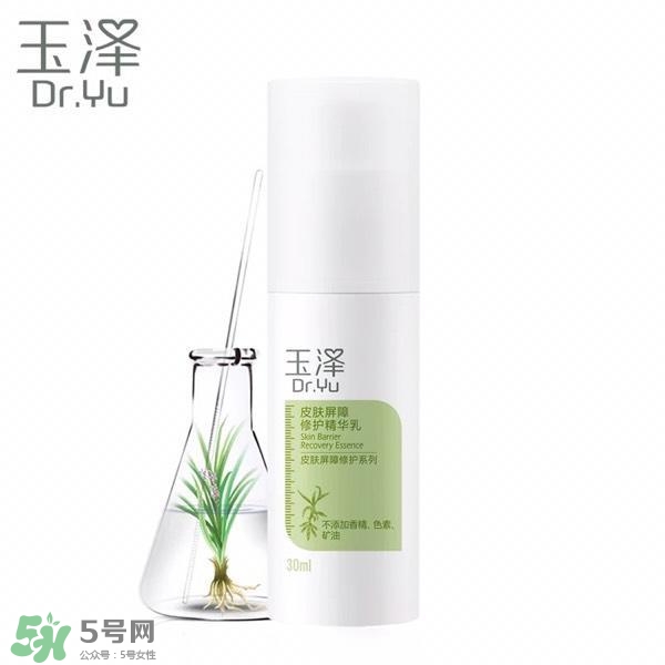 玉澤和雅漾哪個(gè)好？玉澤和雅漾對比
