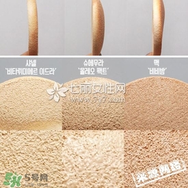 植村秀和mac哪個好？植村秀口紅和mac對比