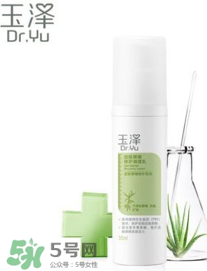 玉澤和佰草集哪個好？玉澤是佰草集旗下的嗎？