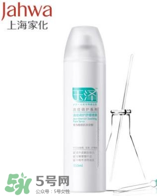 玉澤和佰草集哪個好？玉澤是佰草集旗下的嗎？