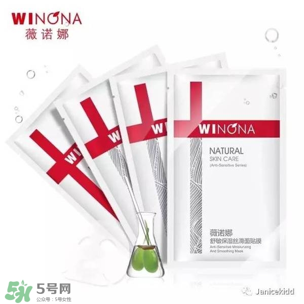 玉澤和薇諾娜哪個(gè)好？玉澤和薇諾娜哪個(gè)修復(fù)好？