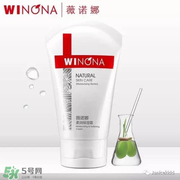 玉澤和薇諾娜哪個(gè)好？玉澤和薇諾娜哪個(gè)修復(fù)好？