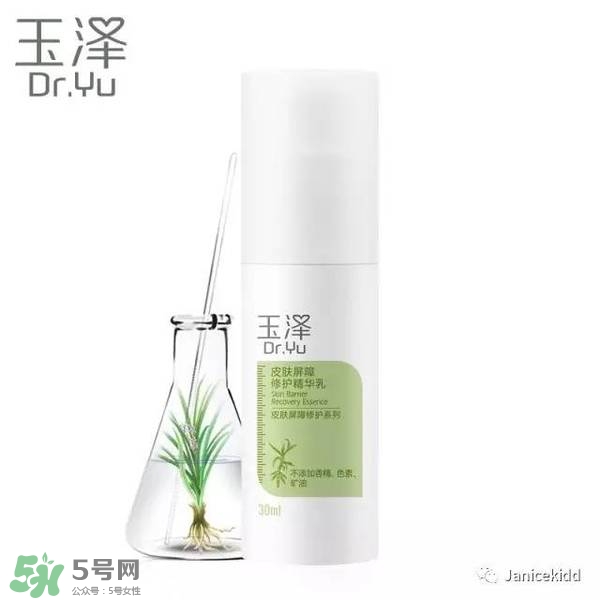 玉澤是什么牌子？玉澤是國(guó)產(chǎn)的嗎？