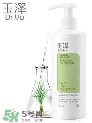 玉澤和佰草集哪個好？玉澤是佰草集旗下的嗎？