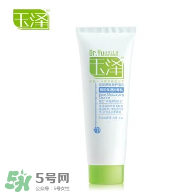 玉澤和佰草集哪個好？玉澤是佰草集旗下的嗎？