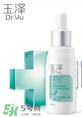 玉澤和佰草集哪個好？玉澤是佰草集旗下的嗎？