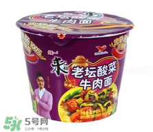泡面吃多了會(huì)長(zhǎng)痘嗎？泡面吃多了會(huì)得癌癥嗎？